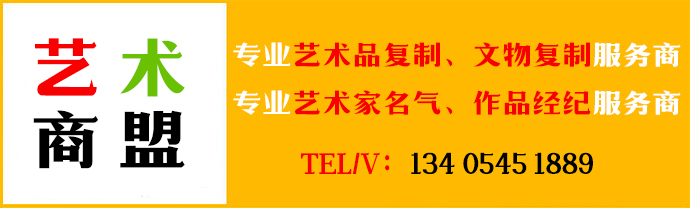 20231204/a23c8f147b441c0c6673239d7230723a.jpg 20231204/a23c8f147b441c0c6673239d7230723a.jpg